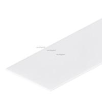 Экраны для светодиодных лент — Экран Arlight 016984 купить в  Экраны для светодиодных лент — Экран Arlight 016984 купить в