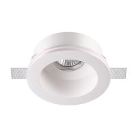 Встраиваемые точечные светильники — Встраиваемый светильник Novotech 370469 купить в 