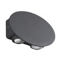 Уличные настенные светильники — Светильник настенный Novotech 358562 купить в 