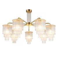 Люстры на штанге — Люстра на штанге Omnilux OML-69317-07 купить в 