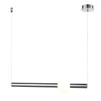 Подвесные светильники — Подвесной светодиодный светильник Lumien Hall Greniya LH8023/1PC-CR-WT купить в  Подвесные светильники — Подвесной светодиодный светильник Lumien Hall Greniya LH8023/1PC-CR-WT купить в