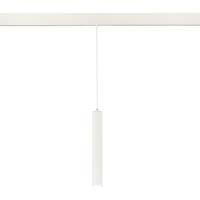 Трековые светильники — Светильник на шине ST-Luce ST377.503.07 купить в 