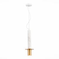 Подвесные светильники — Подвесной светильник ST-Luce SL1211.503.01 купить в 