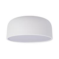 Детские светильники — Детский светильник LOFT IT 10201/350 White купить в  Детские светильники — Детский светильник LOFT IT 10201/350 White купить в