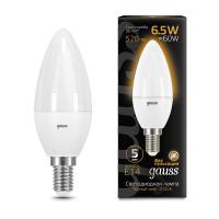 Светодиодные лампы — Светодиодная лампа Gauss 103101107 купить в  Светодиодные лампы — Светодиодная лампа Gauss 103101107 купить в