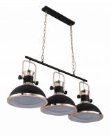 Подвесные светильники — Подвесной светильник Lumina Deco LDP 274-3 BK купить в  Подвесные светильники — Подвесной светильник Lumina Deco LDP 274-3 BK купить в