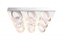 Накладные светильники — Накладной светильник Globo 67062-9D купить в 