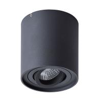Накладные точечные светильники — Накладной светильник ARTE Lamp A5645PL-1BK купить в  Накладные точечные светильники — Накладной светильник ARTE Lamp A5645PL-1BK купить в
