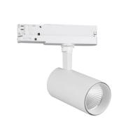 Трековые светильники — Светильник на шине Mantra 7206 купить в 