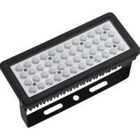 Прожекторы — Прожектор светодиодный Horoz Kaplan 45W 4200K 068-007-0045 HRZ00002451 купить в  Прожекторы — Прожектор светодиодный Horoz Kaplan 45W 4200K 068-007-0045 HRZ00002451 купить в