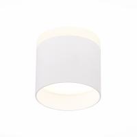 Накладные точечные светильники — Накладной светильник ST-Luce ST102.542.09 купить в  Накладные точечные светильники — Накладной светильник ST-Luce ST102.542.09 купить в