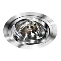 Cветильники потолочные встраиваемые — Встраиваемый светильник Azzardo Stan AZ2957 купить в 