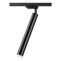 Трековые светильники — Светильник на шине Novotech 357885 купить в 