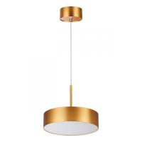 Подвесные светильники — Подвесной светильник Novotech 358763 купить в 