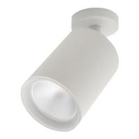 Споты — Светодиодный спот Escada 20020SMA/01LED SWH купить в  Споты — Светодиодный спот Escada 20020SMA/01LED SWH купить в