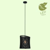 Подвесные светильники — Подвесной светильник Lussole GRLSP-8148 купить в 