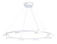 Люстры подвесные — Подвесная люстра Ambrella Light FL51761 купить в  Люстры подвесные — Подвесная люстра Ambrella Light FL51761 купить в
