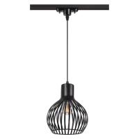 Трековые светильники — Светильник на шине Novotech 370425 купить в 