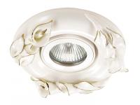 Встраиваемые точечные светильники — Встраиваемый светильник Novotech 370039 купить в 