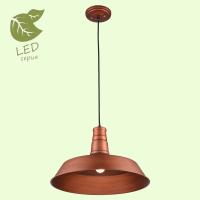 Подвесные светильники — Подвесной светильник Lussole GRLSP-9698 купить в 