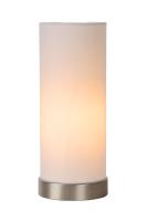 Настольные лампы — Настольная лампа LUCIDE 03508/01/31 купить в 