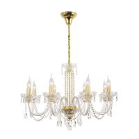 Люстры подвесные — Подвесная люстра Arti Lampadari Sofia E 1.1.8.600 G купить в 