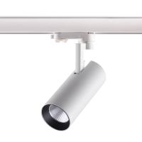 Трековые светильники — Светильник на шине Novotech 358255 купить в 
