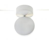 Настенные бра — Бра Kink Light 08574,01(4000К) купить в  Настенные бра — Бра Kink Light 08574,01(4000К) купить в