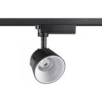 Трековые светильники — Светильник на шине Novotech 358726 купить в 