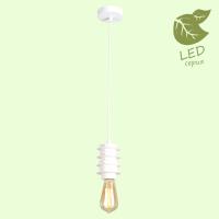 Подвесные светильники — Подвесной светильник Lussole GRLSP-9921 купить в 