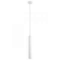 Подвесные светильники — Подвесной светильник ARTE Lamp A6810SP-1WH купить в  Подвесные светильники — Подвесной светильник ARTE Lamp A6810SP-1WH купить в
