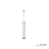 Подвесные светильники — Подвесной светильник iLedex Oxygen X058105 WH купить в  Подвесные светильники — Подвесной светильник iLedex Oxygen X058105 WH купить в