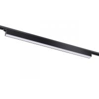 Трековые светильники — Светильник на шине Novotech 358829 купить в 