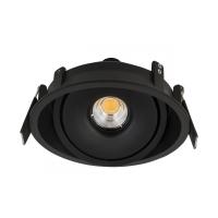 Встраиваемые точечные светильники — Встраиваемый светильник LeDron ORBIT IN Black купить в  Встраиваемые точечные светильники — Встраиваемый светильник LeDron ORBIT IN Black купить в