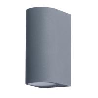 Настенные бра — Бра ARTE Lamp A3102AL-2GY купить в  Настенные бра — Бра ARTE Lamp A3102AL-2GY купить в