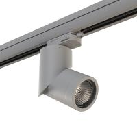 Трековые светильники — Светильник на шине Lightstar A3T051019 купить в  Трековые светильники — Светильник на шине Lightstar A3T051019 купить в