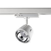 Трековые светильники — Светильник на шине Novotech 358729 купить в 