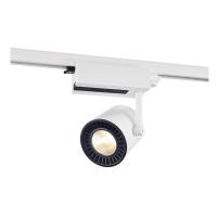 Трековые светильники — Светильник на шине SLV 152621 купить в 