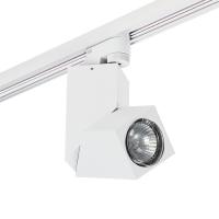 Трековые светильники — Светильник на шине Lightstar A1T051056 купить в  Трековые светильники — Светильник на шине Lightstar A1T051056 купить в