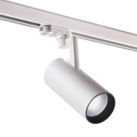 Трековые светильники — Светильник на шине Novotech 358257 купить в 