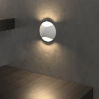 Светильники для стен и ступеней — Светильник для ступеней Elektrostandard MRL LED 1105 Белый купить в 