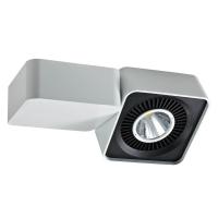 Трековые светильники — Трековый светодиодный светильник Horoz Torino 40W 4200K белый 018-004-0040 HRZ00000857 купить в  Трековые светильники — Трековый светодиодный светильник Horoz Torino 40W 4200K белый 018-004-0040 HRZ00000857 купить в