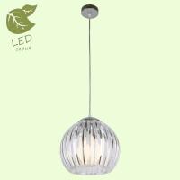 Подвесные светильники — Подвесной светильник Lussole GRLSP-0159 купить в 