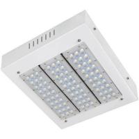 Свет для улицы — Уличный светодиодный светильник Horoz Falcon 069-002-0110 HRZ00002390 купить в  Свет для улицы — Уличный светодиодный светильник Horoz Falcon 069-002-0110 HRZ00002390 купить в