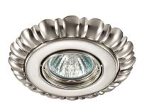 Встраиваемые точечные светильники — Встраиваемый светильник Novotech 370283 купить в 