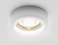 Встраиваемые точечные светильники — Встраиваемый светильник Ambrella Light D9160 MILK купить в  Встраиваемые точечные светильники — Встраиваемый светильник Ambrella Light D9160 MILK купить в