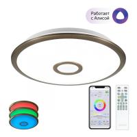 Накладные светильники — Накладной светильник Citilux CL703A43G купить в 