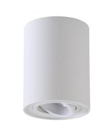 Накладные точечные светильники — Накладной светильник Crystal Lux CLT 410C1 WH купить в  Накладные точечные светильники — Накладной светильник Crystal Lux CLT 410C1 WH купить в