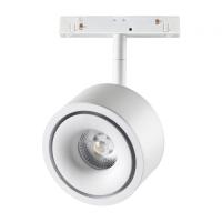 Трековые светильники — Светильник на шине Novotech 358548 купить в 