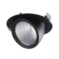 Светильники Downlight — Точечный светодиодный светильник Kanlux HIMA LED 33W-NW-B 22844 купить в  Светильники Downlight — Точечный светодиодный светильник Kanlux HIMA LED 33W-NW-B 22844 купить в